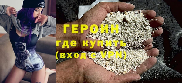 амфетамин Остров