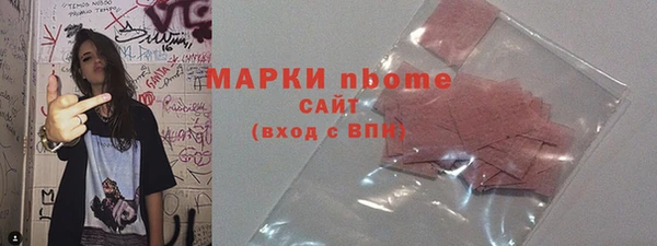 MDMA Богородицк