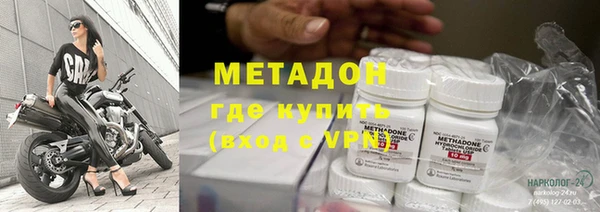 mdma Осташков