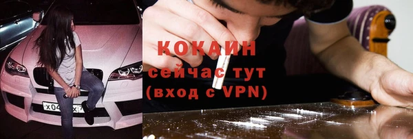 гидра Нягань