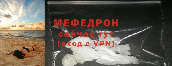СК Нязепетровск