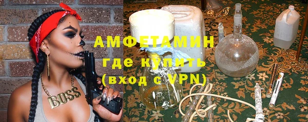 гидра Нягань
