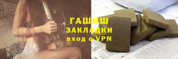 гидра Нягань