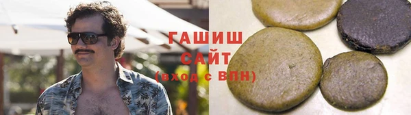 стаф Вяземский