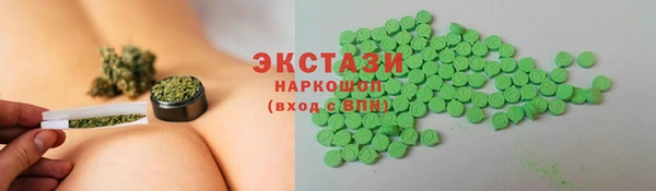 метамфетамин Няндома