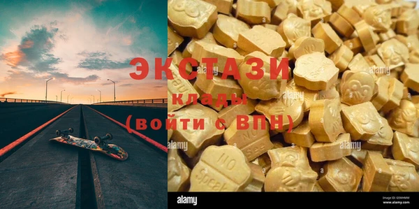 не бодяженный Болотное