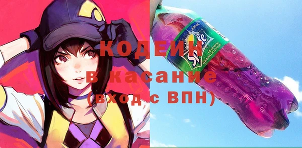 гидра Нягань