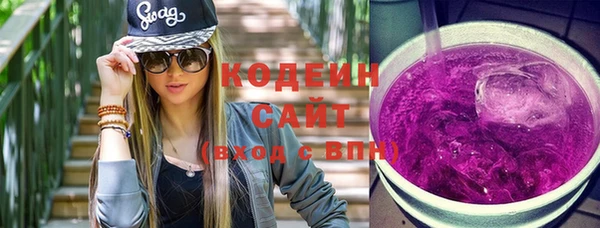 гидра Нягань