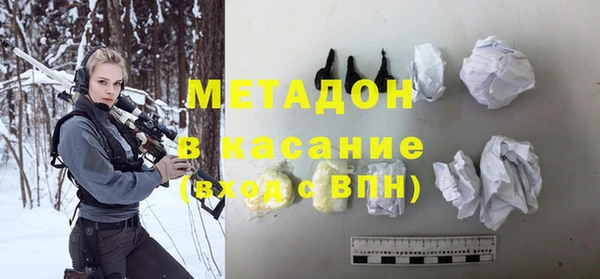 СК Нязепетровск