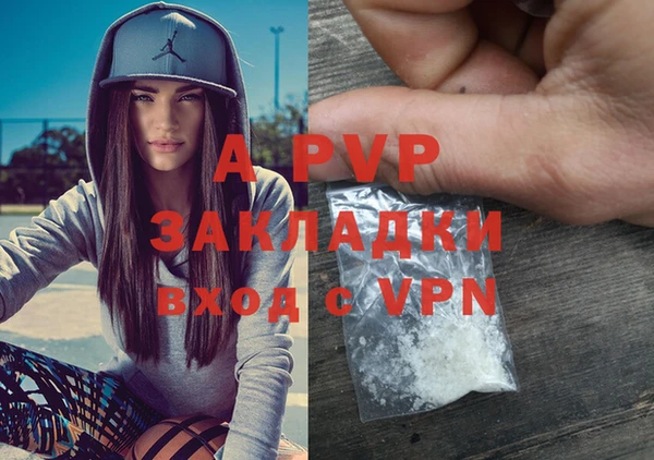 гидра Нягань