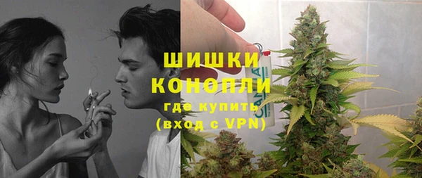гидра Нягань