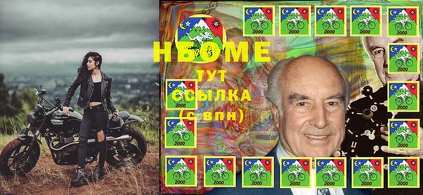СК Нязепетровск